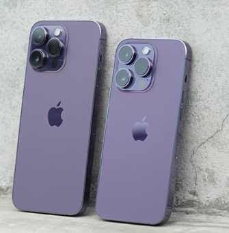 Điện thoại iPhone 14 Pro Max